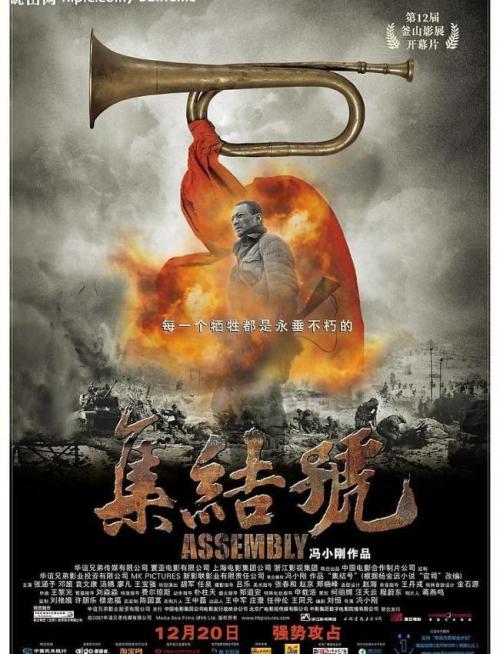 哪里能办计算机二级证